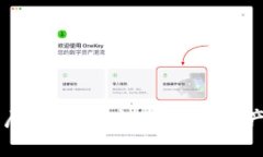 以太坊分层钱包：安全、