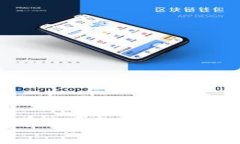 比特派审核要多久？全面解读审核流程与时间